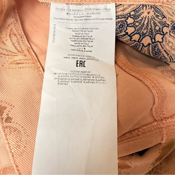 ETRO Milano FW18 Metallic Rose Gold Signature Paisley Carpenter Jeans 30 Italy - Picture 10 of 16